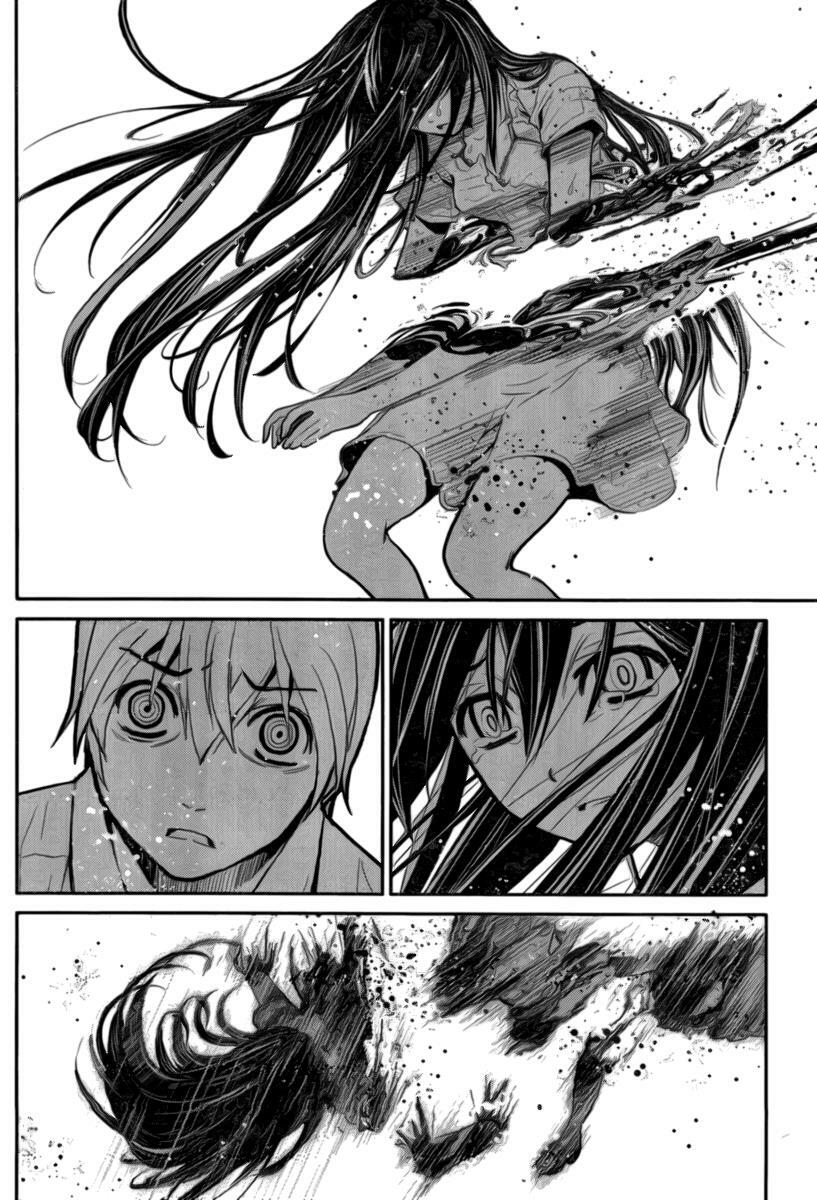 cô ấy là kuroneko chapter 8 17