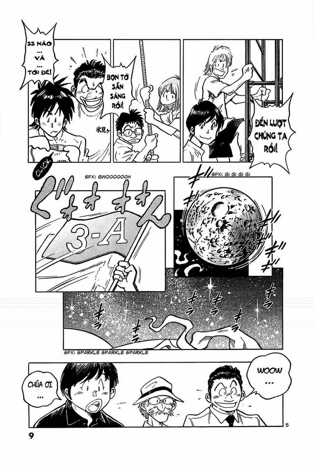 hoshi no furu machi chapter 20 12