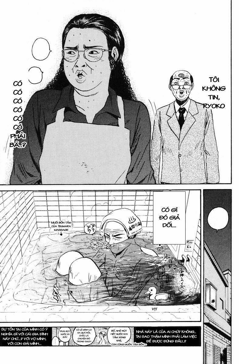 GTO - Great Teacher Onizuka chapter 67 9