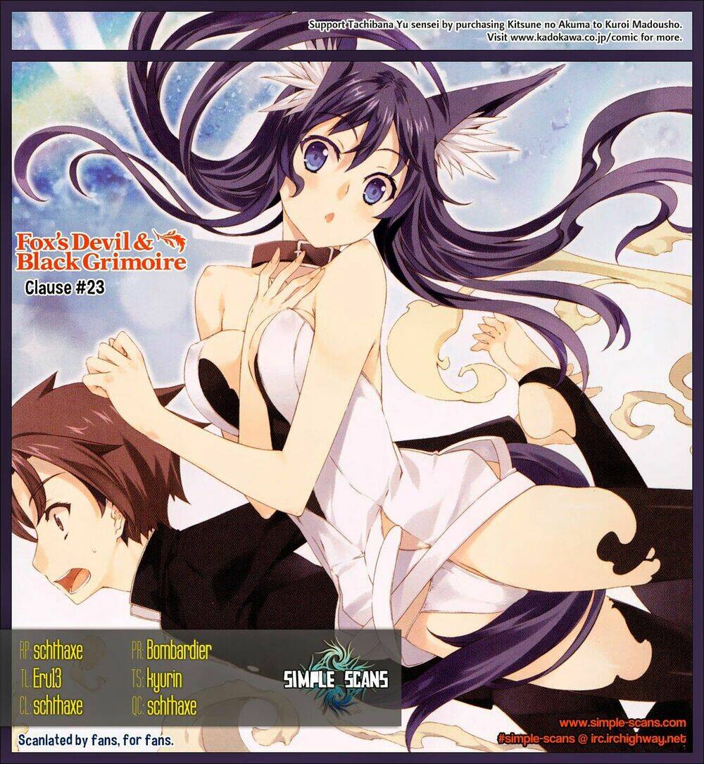 kitsune no akuma to kuroi madousho chapter 23 2