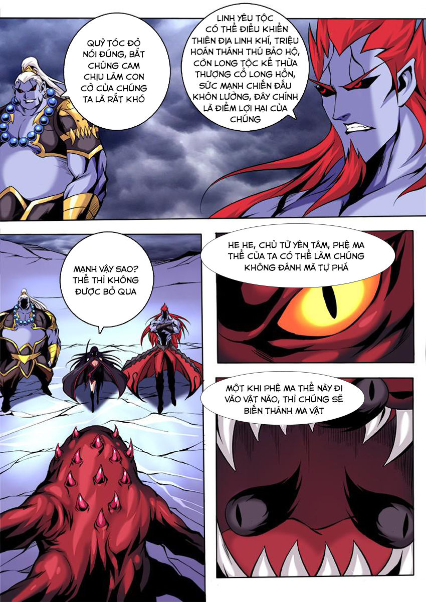 thí thần chapter 22 5