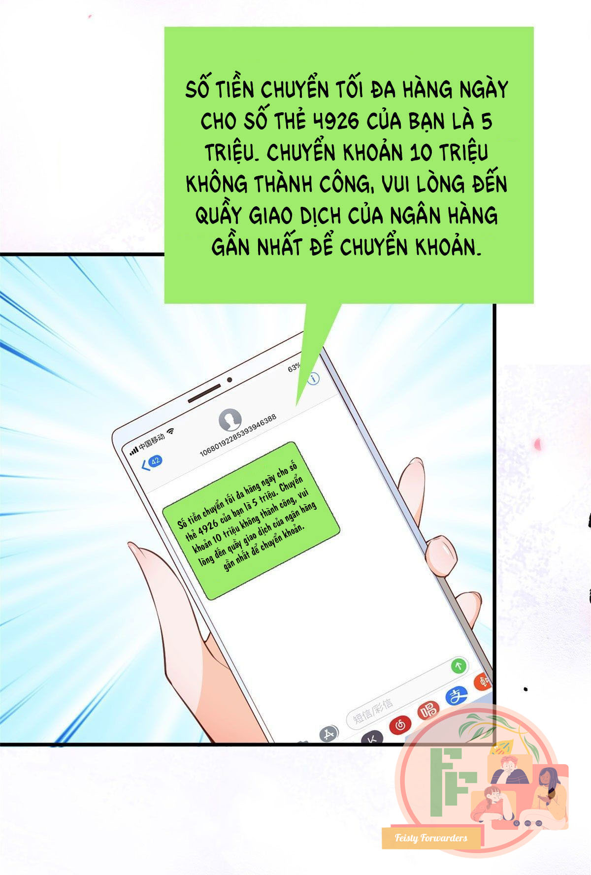 xuyên nhanh: nam thần, bùng cháy đi! chapter 2 13