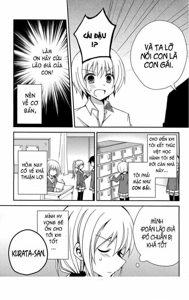 ore to fuuki iin no chapter 0 5