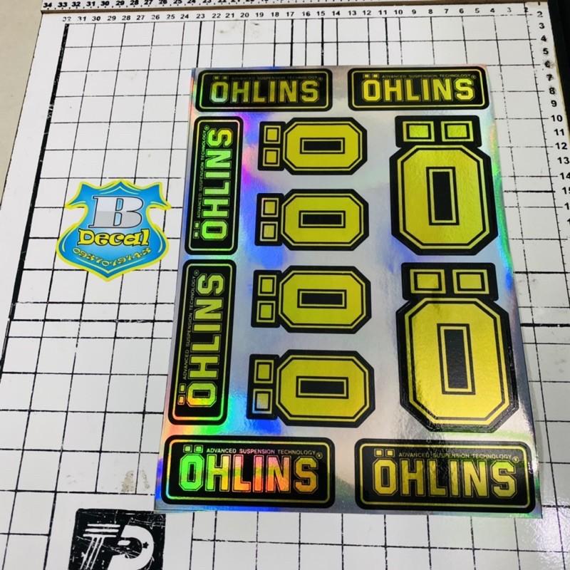 Tem logo sticker chữ O crom