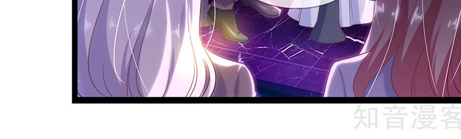 thiên kim hữu độc: boss mau cút ra chapter 21 11