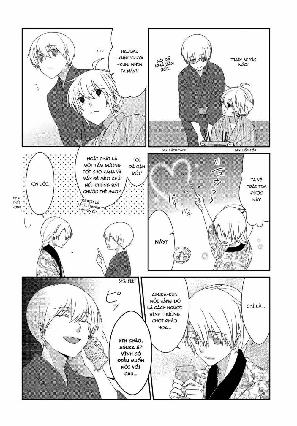 nukoduke! chapter 110 8