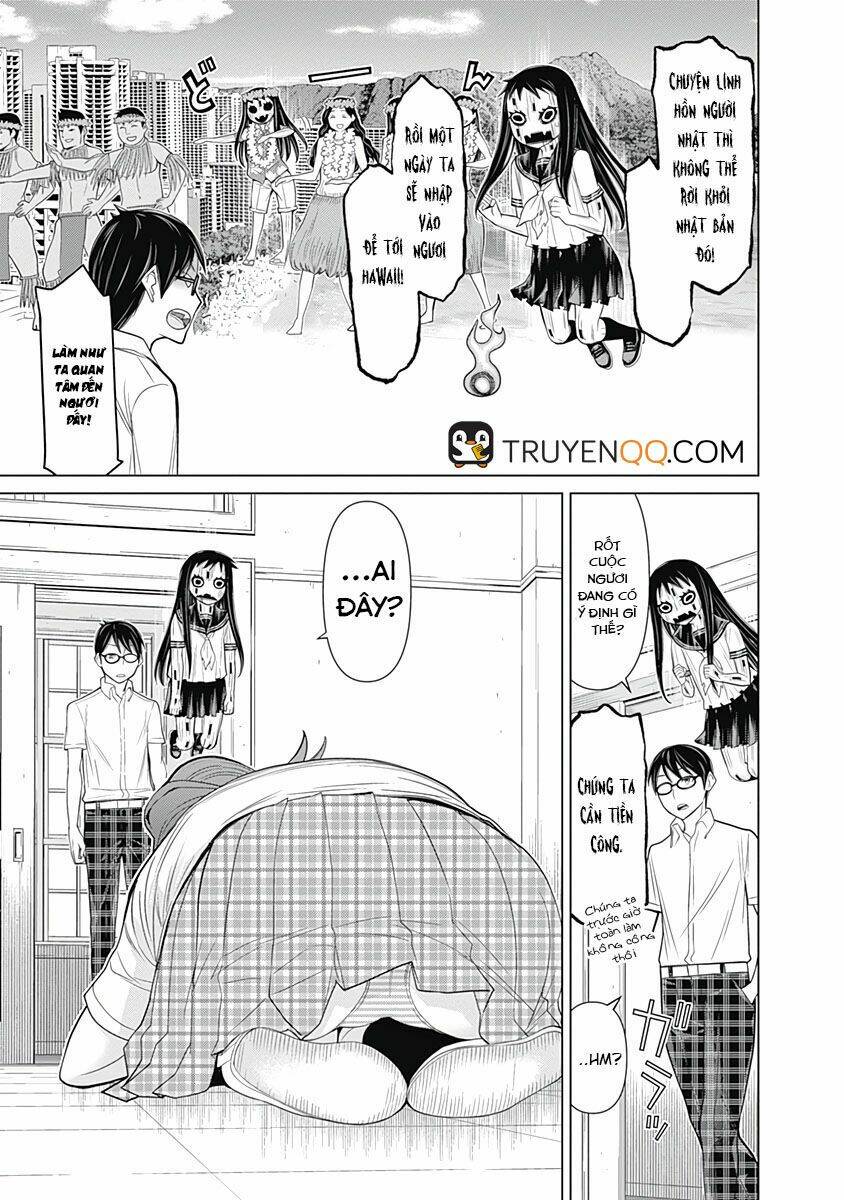 kako to nise tantei chapter 29 5