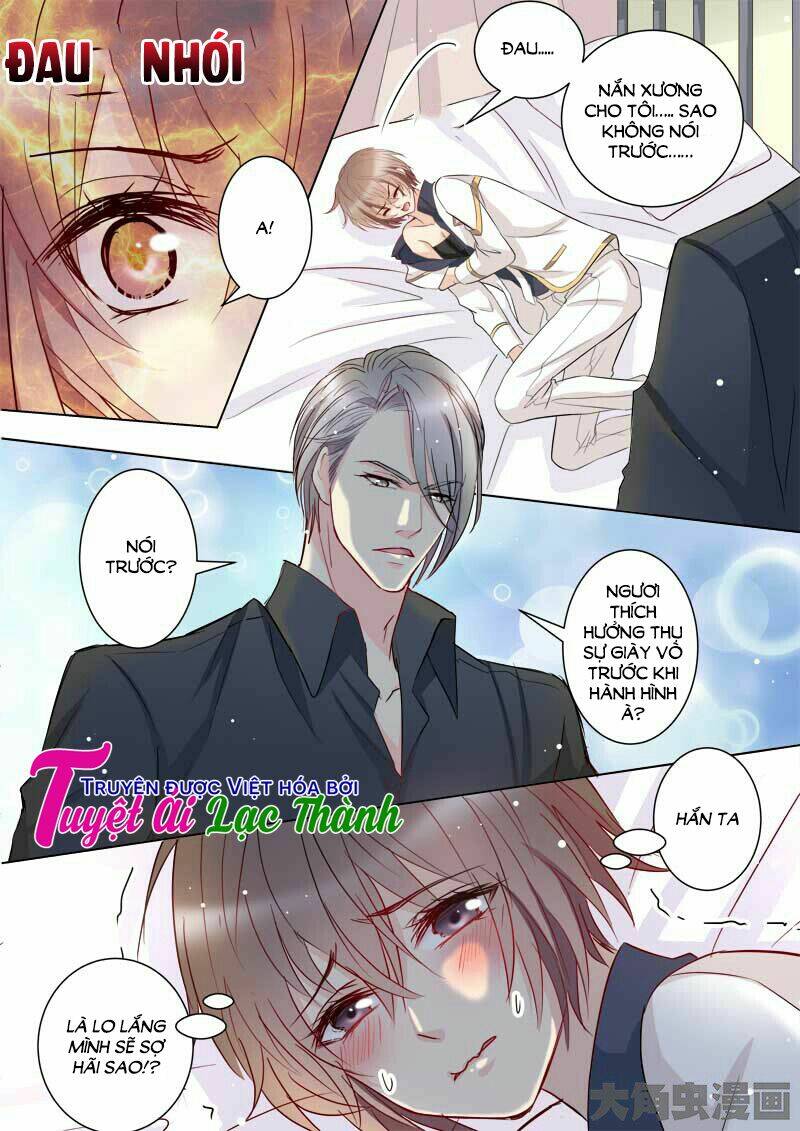 the stars are not luminous body chapter 42 4