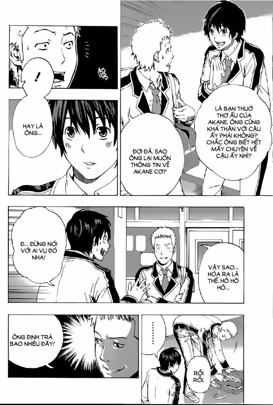 money and intelligence! chapter 1 11