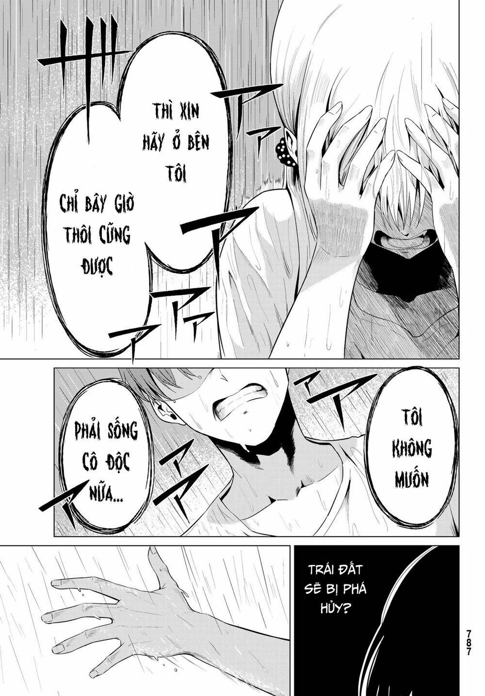 sekai ka kanojo ka erabenai chapter 13 22