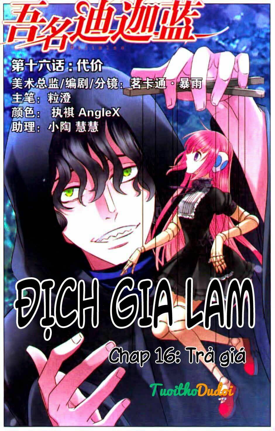 địch gia lam chapter 16 2