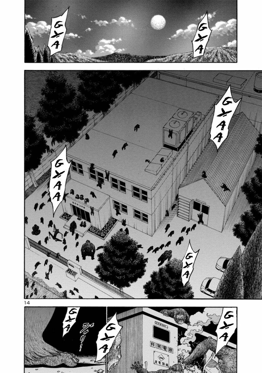 mashira chapter 18 14