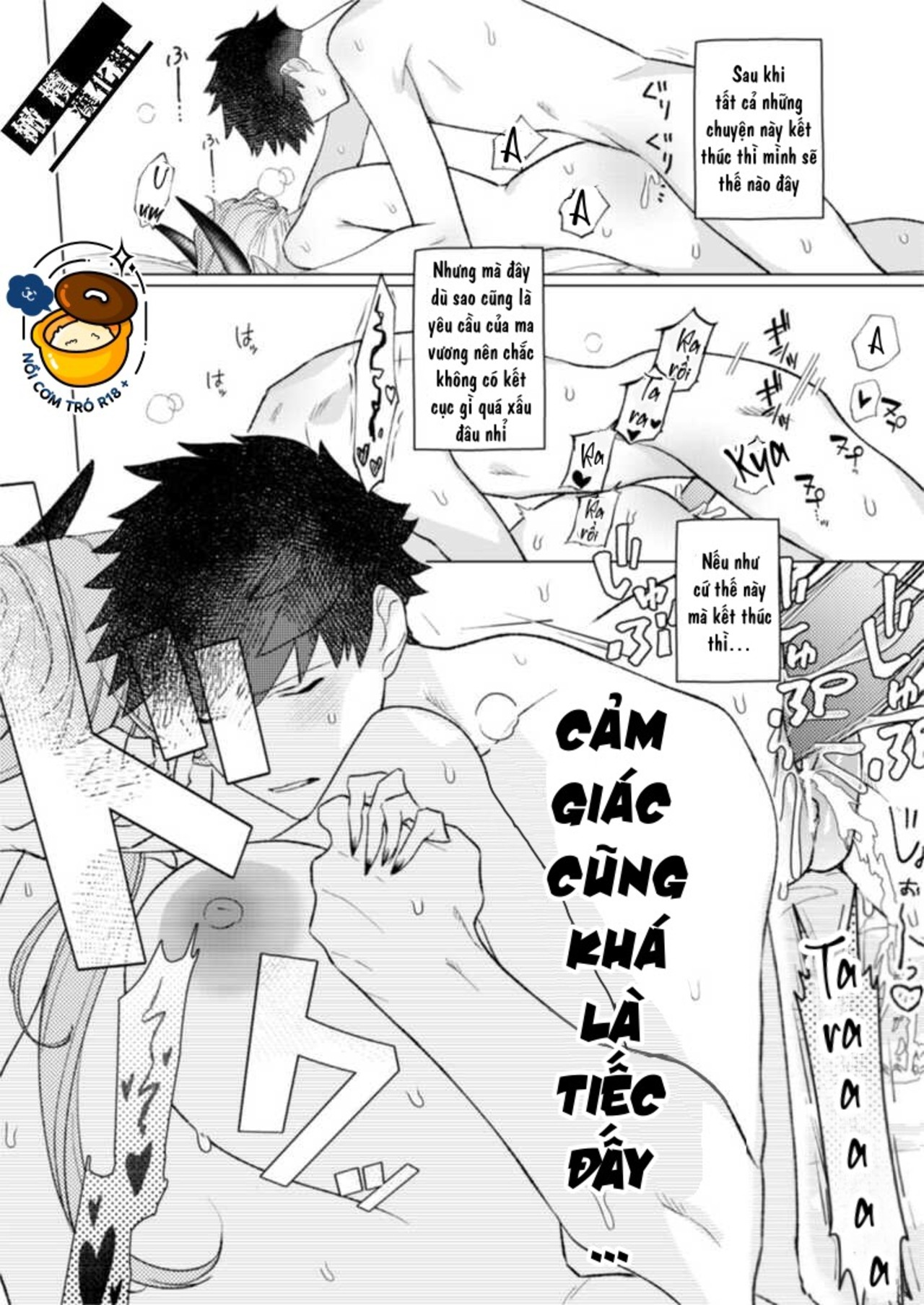 món đồ chơi của ma vương chapter 1.2 14