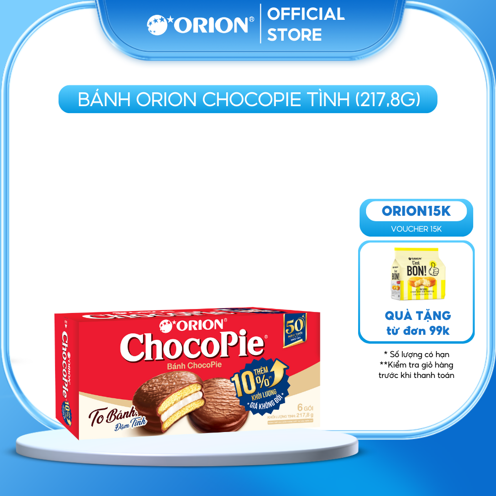 Hộp 6 gói bánh Orion CHOCOPIE TÌNH vị truyền thống (198G)