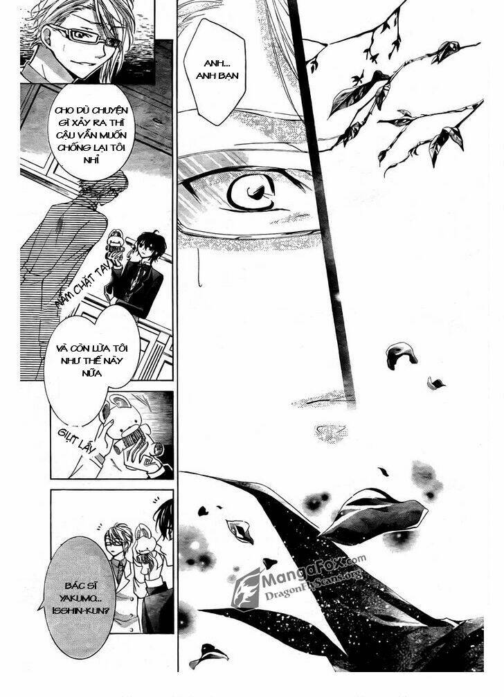 amai akuma ga warau chapter 2 34