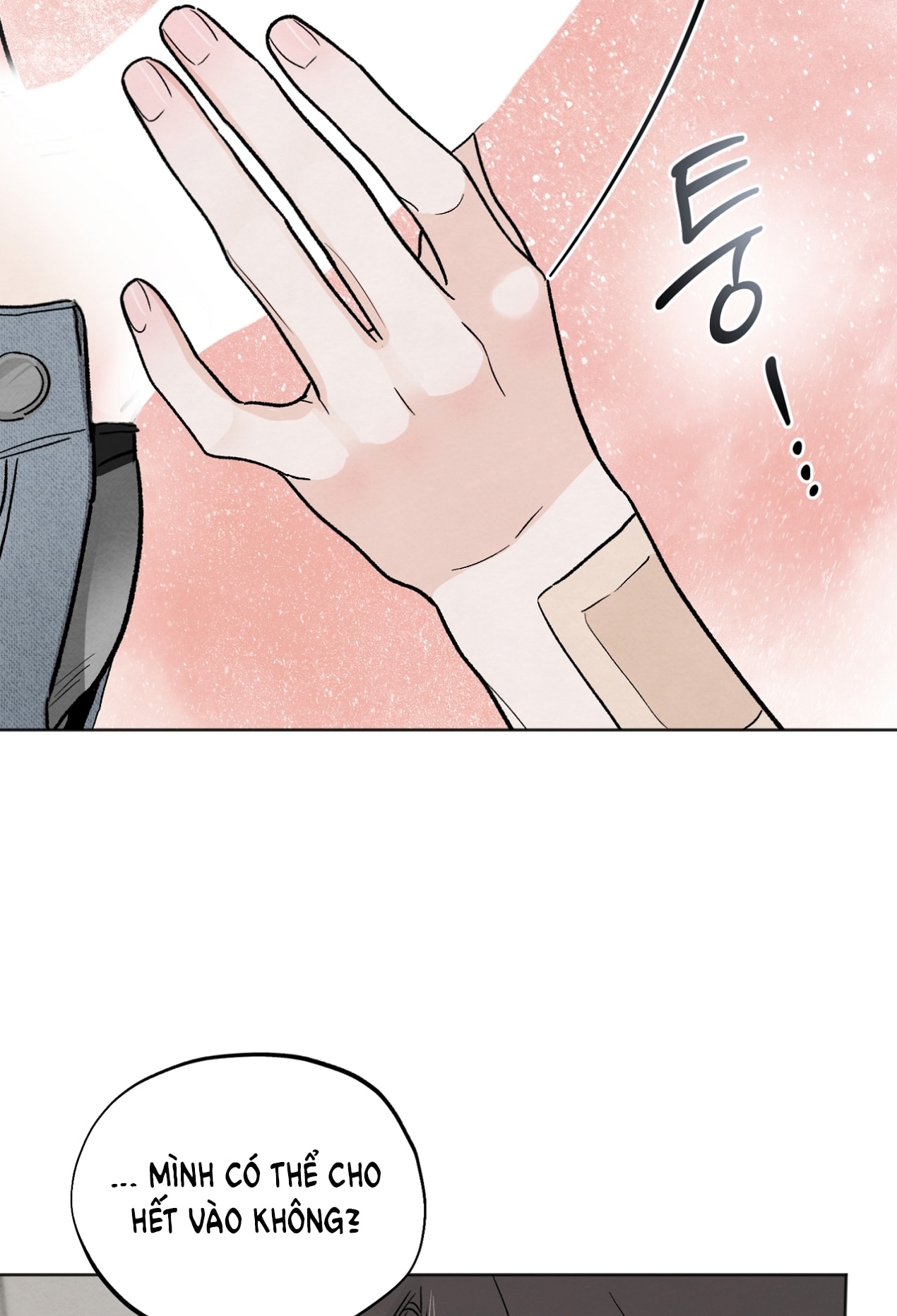 hoàn cảnh của rác rưởi chapter 28.2 61