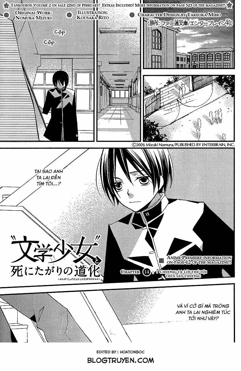 cô gái văn chương và tên hề thích chết chapter 14 2