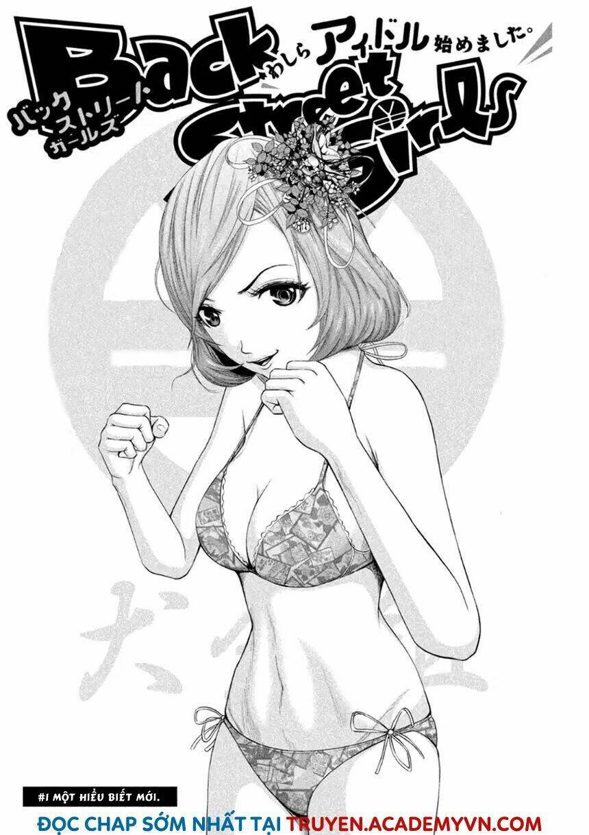 back street girls - washira idol hajimemashita. chapter 4 2