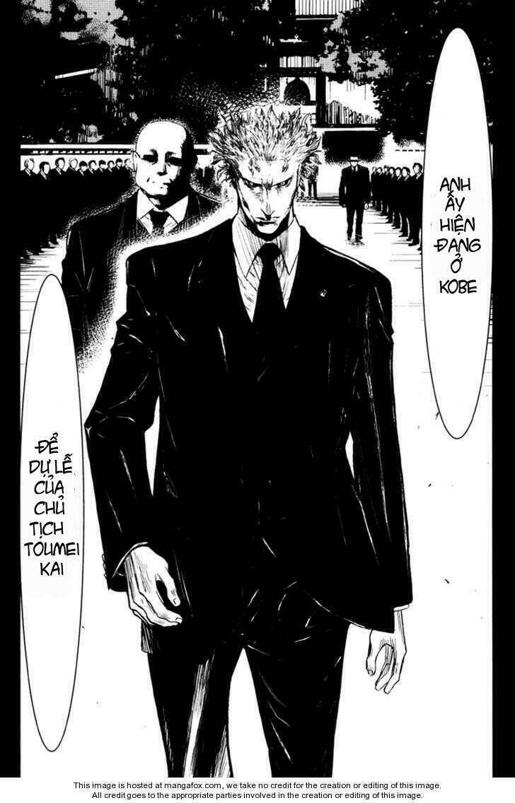 wolf guy - wolfen crest chapter 24 5