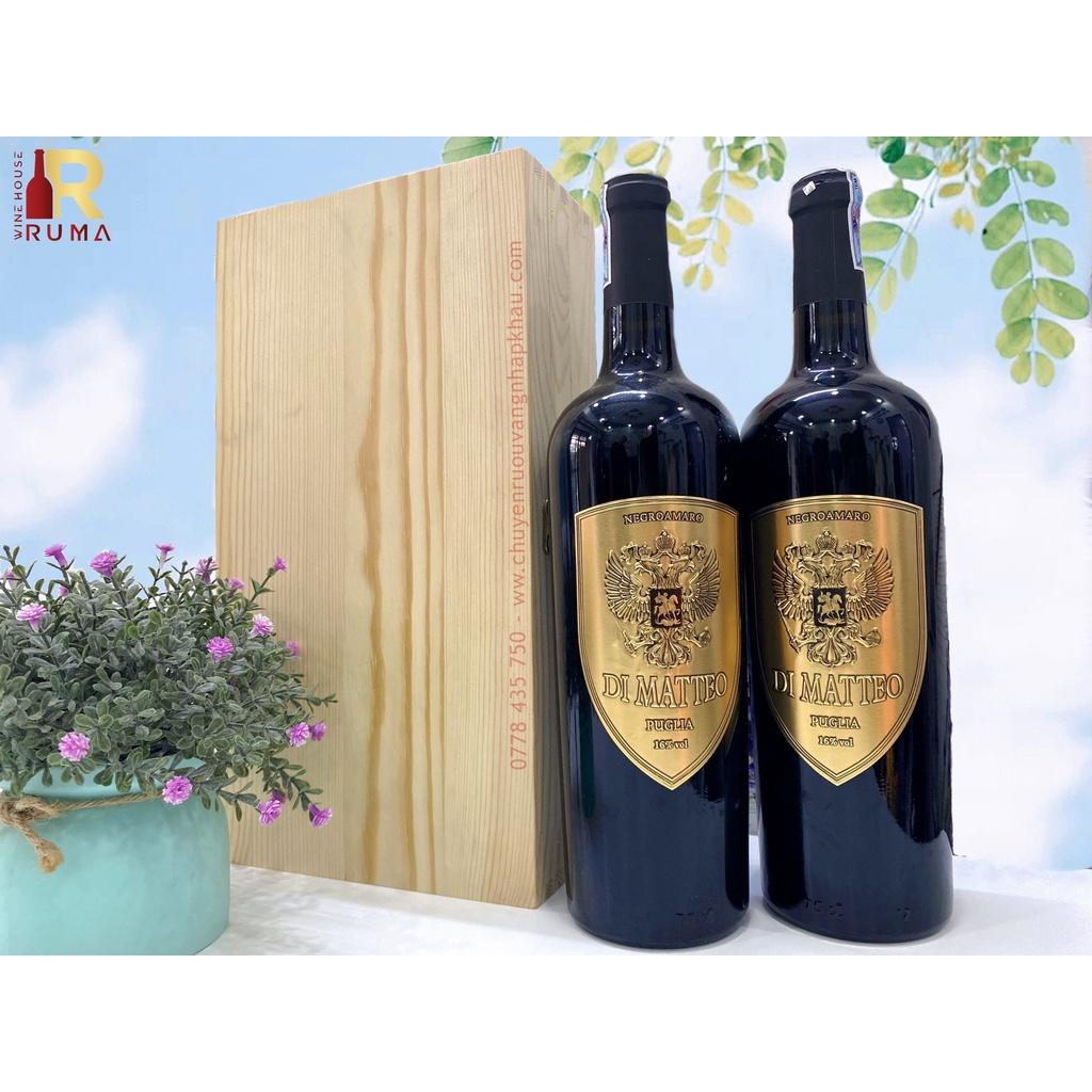 Set quà tặng hộp gỗ 2 chai rượu vang Ý Di Matteo
