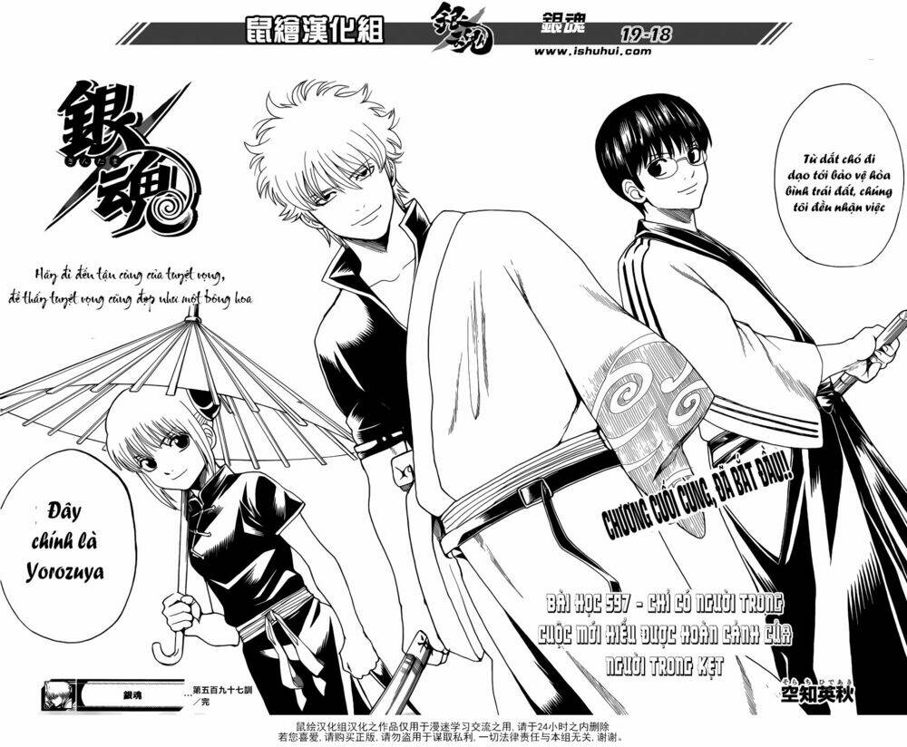 gintama - linh hồn bạc chapter 597 19