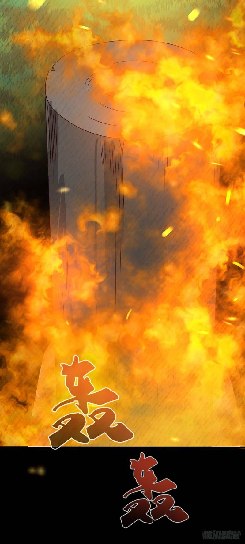 lãnh chúa cái gì không quan trọng chapter 4 14