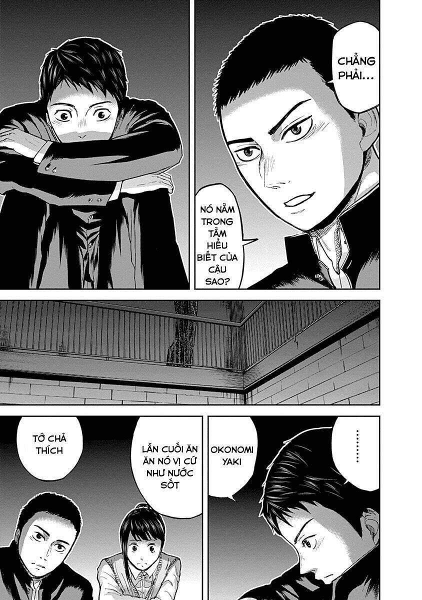 gunjou senki chapter 3 22