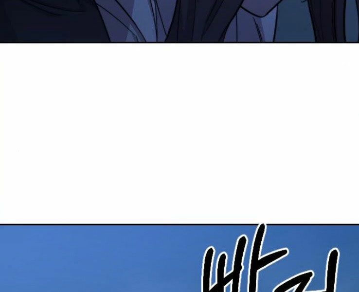 Hoa Sơn Tái Xuất chapter 50.5 74