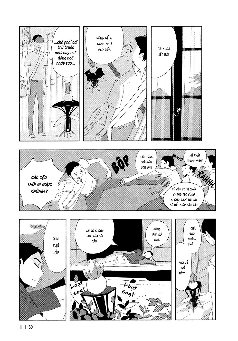 haruko ichikawa sakuhinshuu chapter 3 25