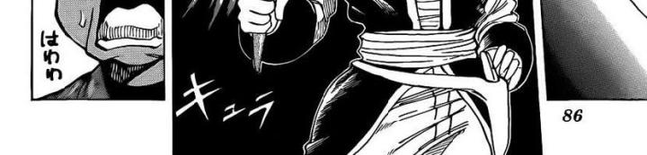 thánh tỏi sành ăn chapter 116 41