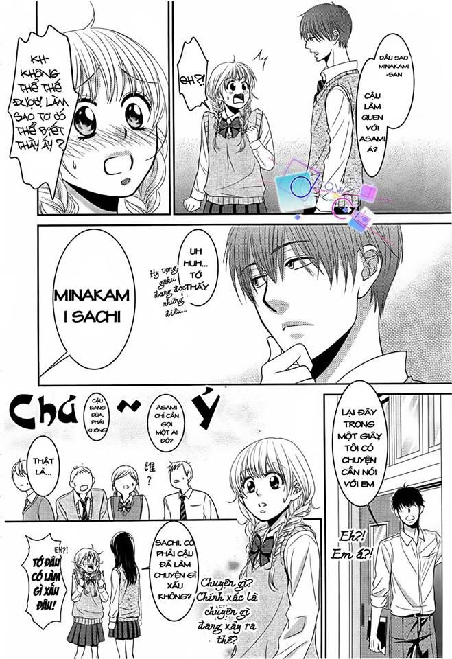 asami-sensei no himitsu chapter 1 17