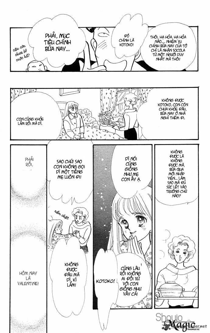 itazura na kiss chapter 8 47