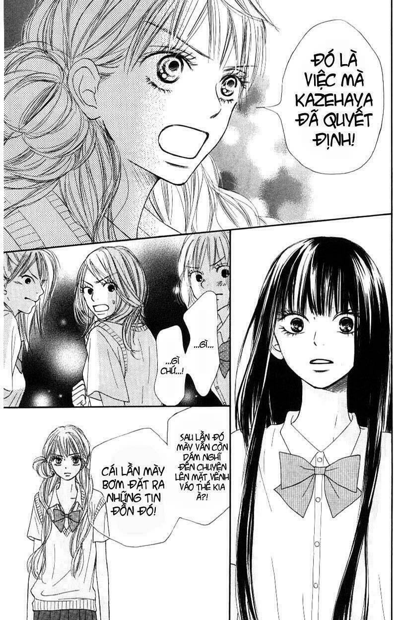 anh đã cho em biết bao thứ đầu tiên chapter 43 7