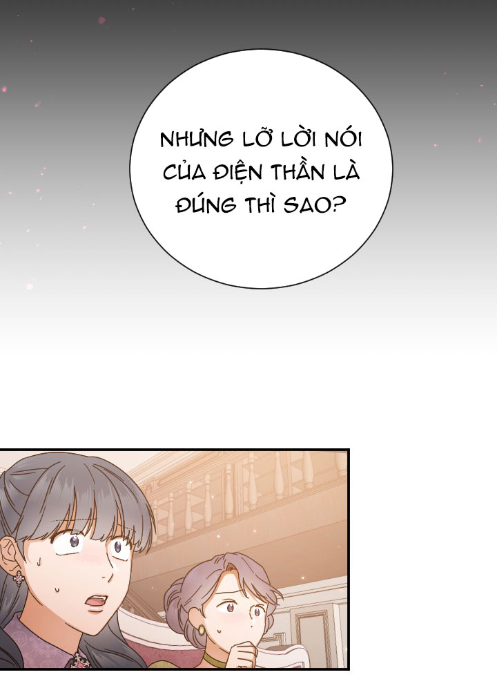 lady baby chapter 204.2 20