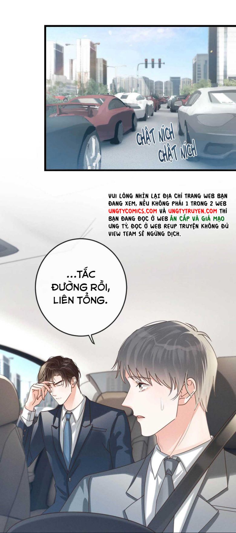 Nịch Tửu chapter 42