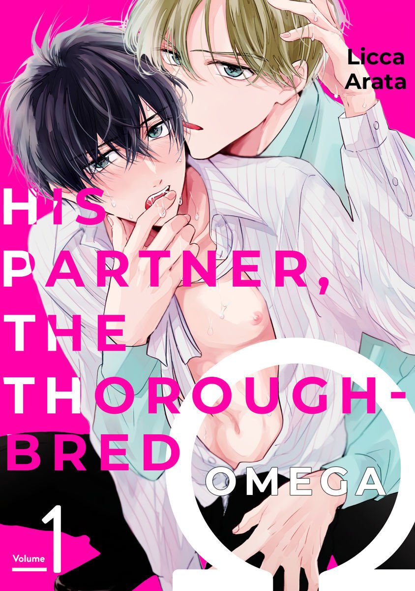 ore no tsugai ha thoroughbread omega chapter 1 2
