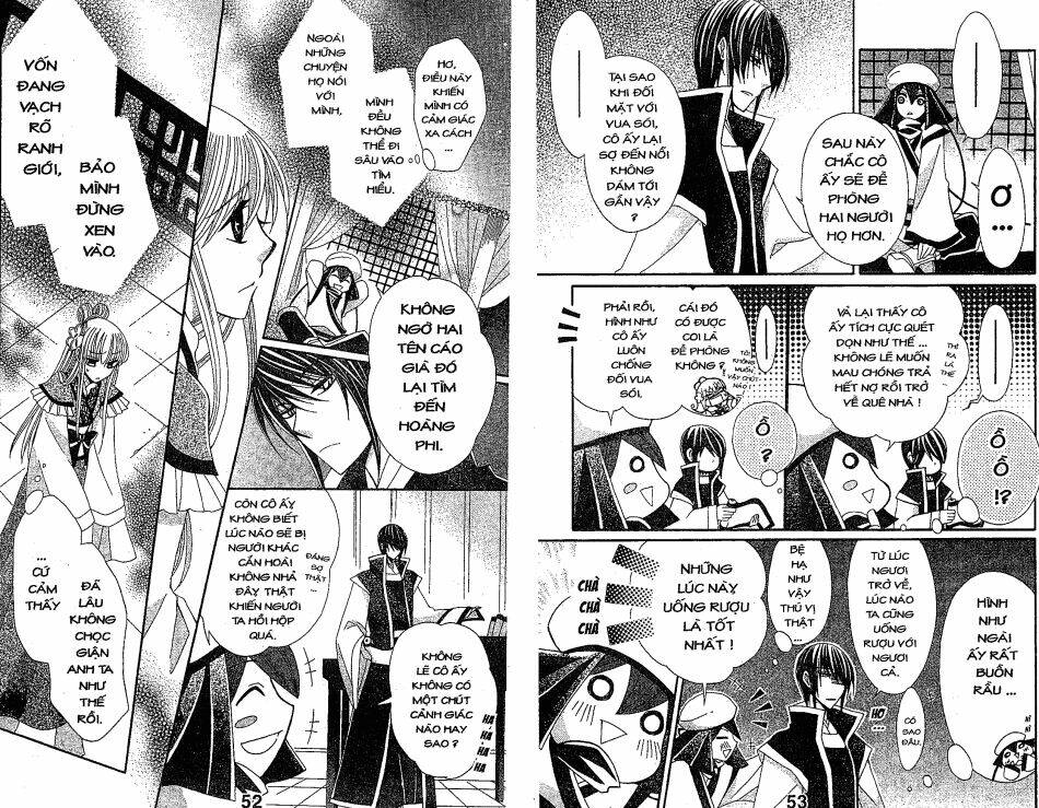 ookami-heika no hanayome chapter 20 10