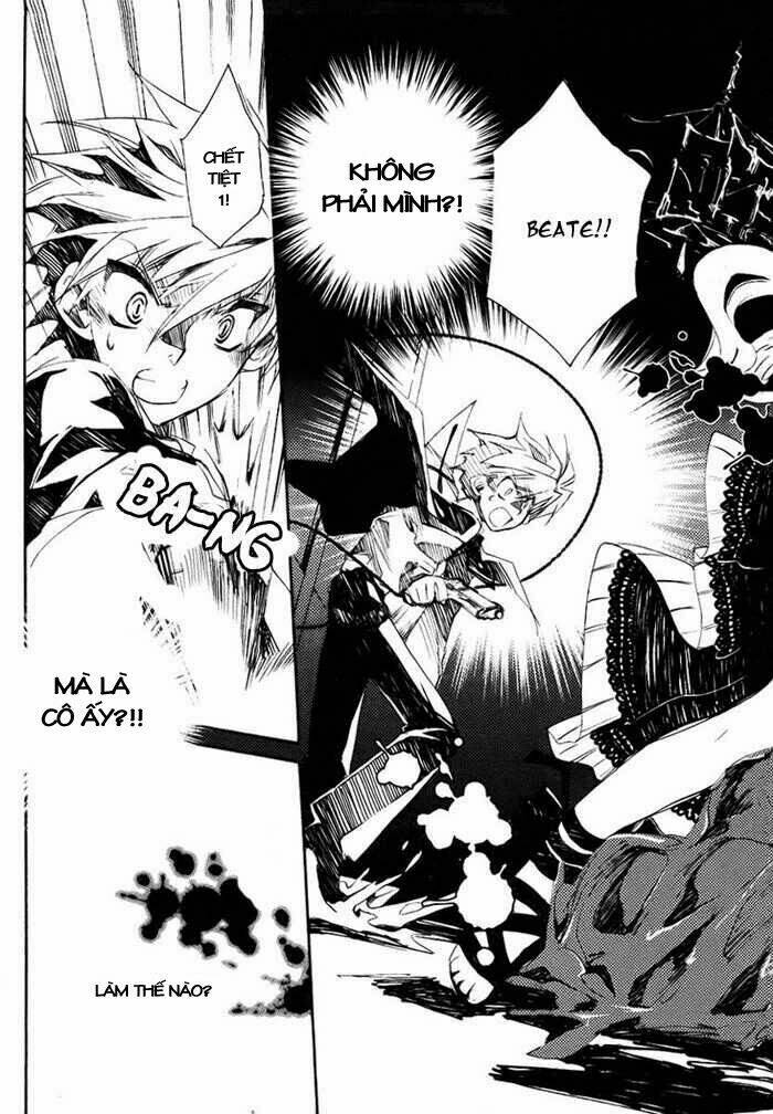 shinyaku ookami ga kuru! chapter 1 35