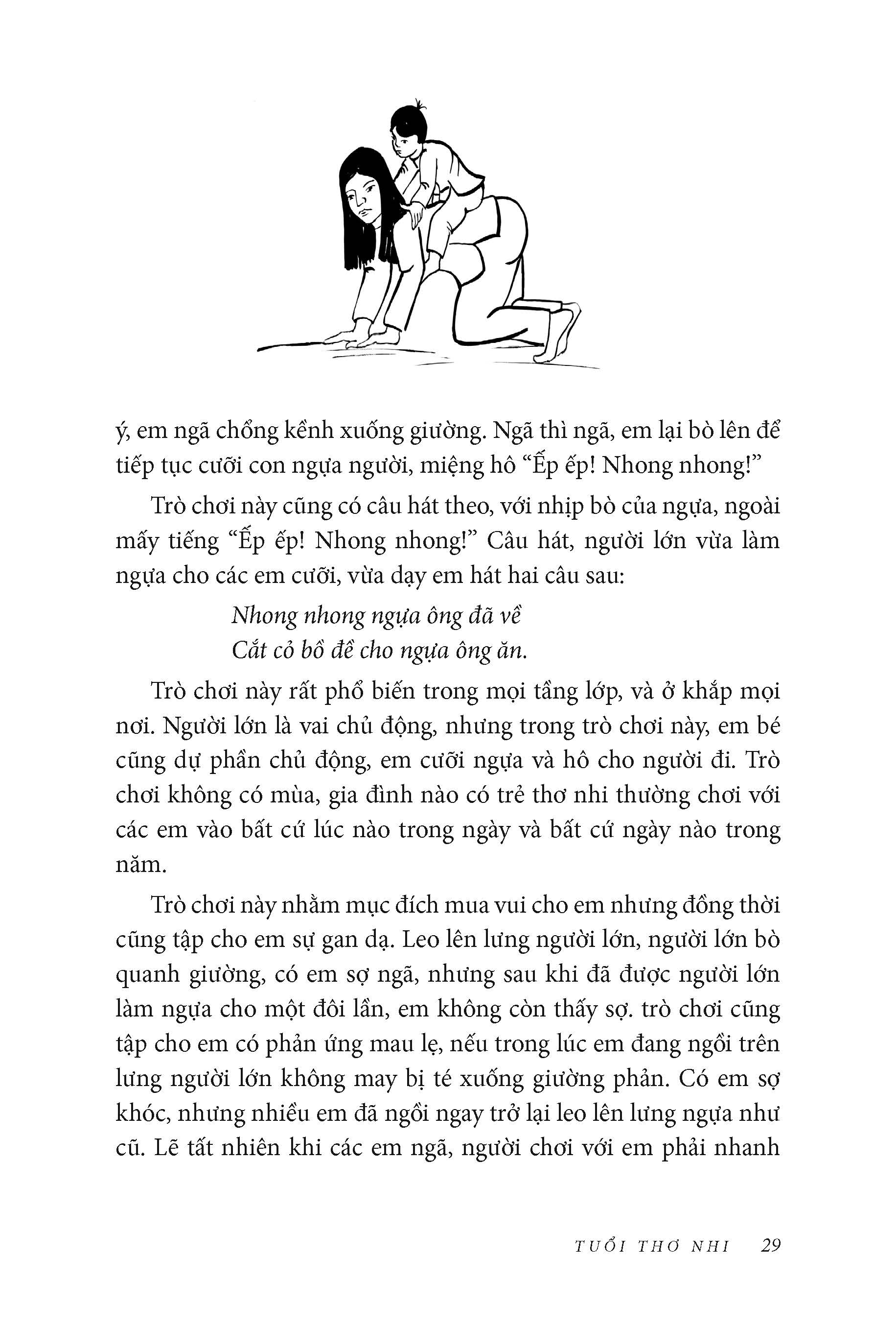 Nếp Cũ: Trẻ Em Chơi - Toan Ánh
