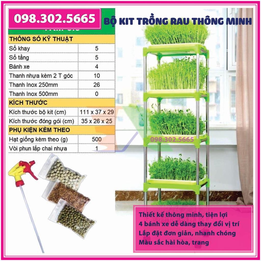 Bộ Kit trồng rau mầm 5 khay, 5 tầng bao gồm: Giá đỡ có 4 bánh + 5 Khay trồng + 500g Hạt giống + Vòi xịt nước.