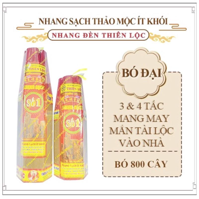 Nhang Sạch Thảo Mộc Cao Cấp Số 1 817 Cây - Đồ Thờ Cúng Thiên Lộc