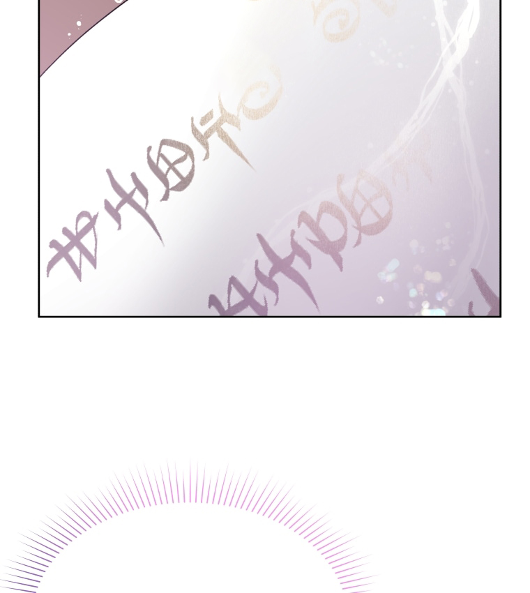 đừng đặt tình cảm mình vào cuốn sách đó chapter 30.2 6