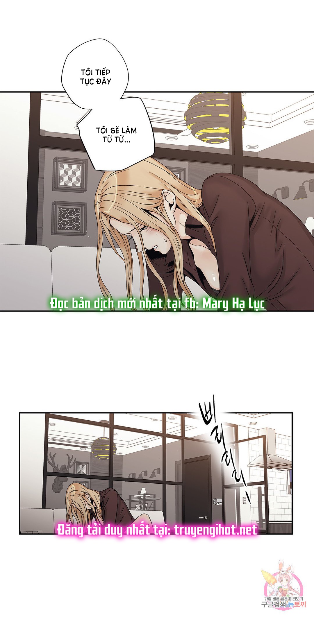 [18+] tình yêu hoang tưởng - love is an illusion queen chapter 12.2 11