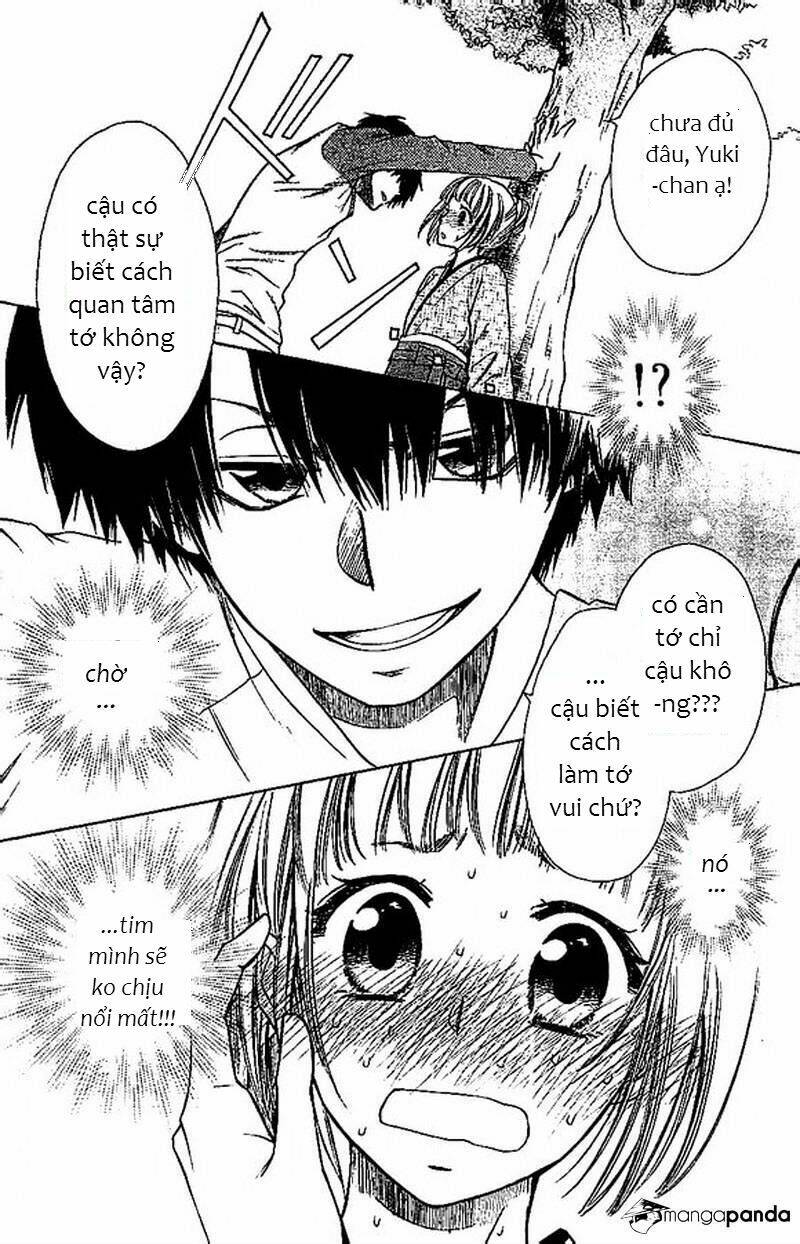 yuki wa jigoku ni ochiru no ka chapter 1.5 5