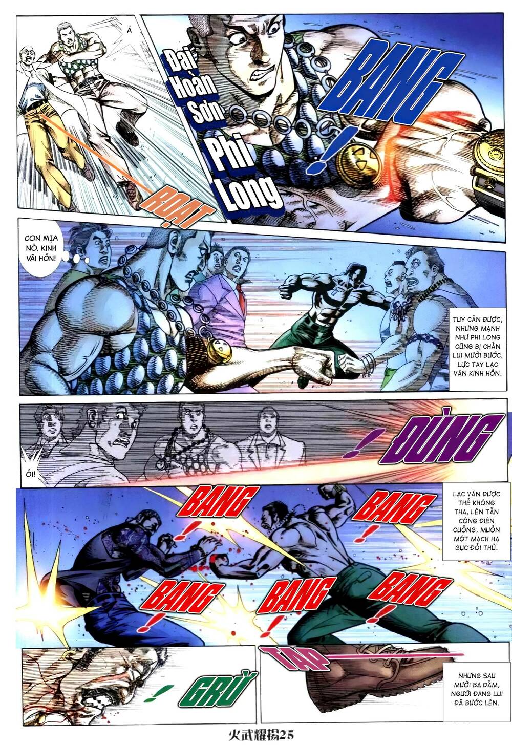 hỏa vũ diệu dương chapter 312 20