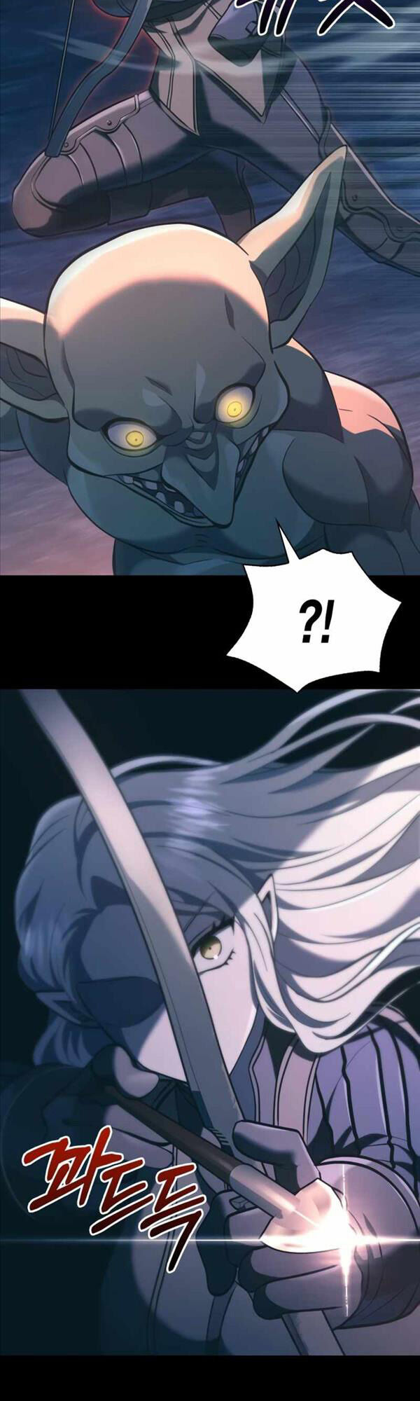 sống sót trong trò chơi với tư cách là một cuồng nhân chapter 9 44