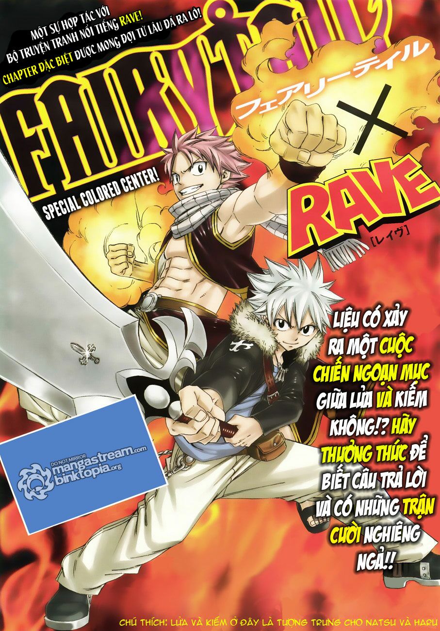 hội pháp sư nổi tiếng oneshot - cuộc chiến lửa & kiếm chapter 1 1