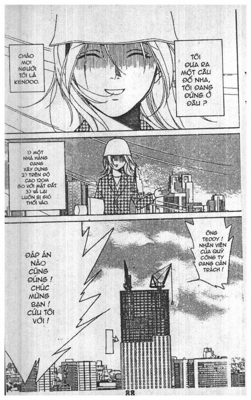 chiyou yo hana yo chapter 1 88