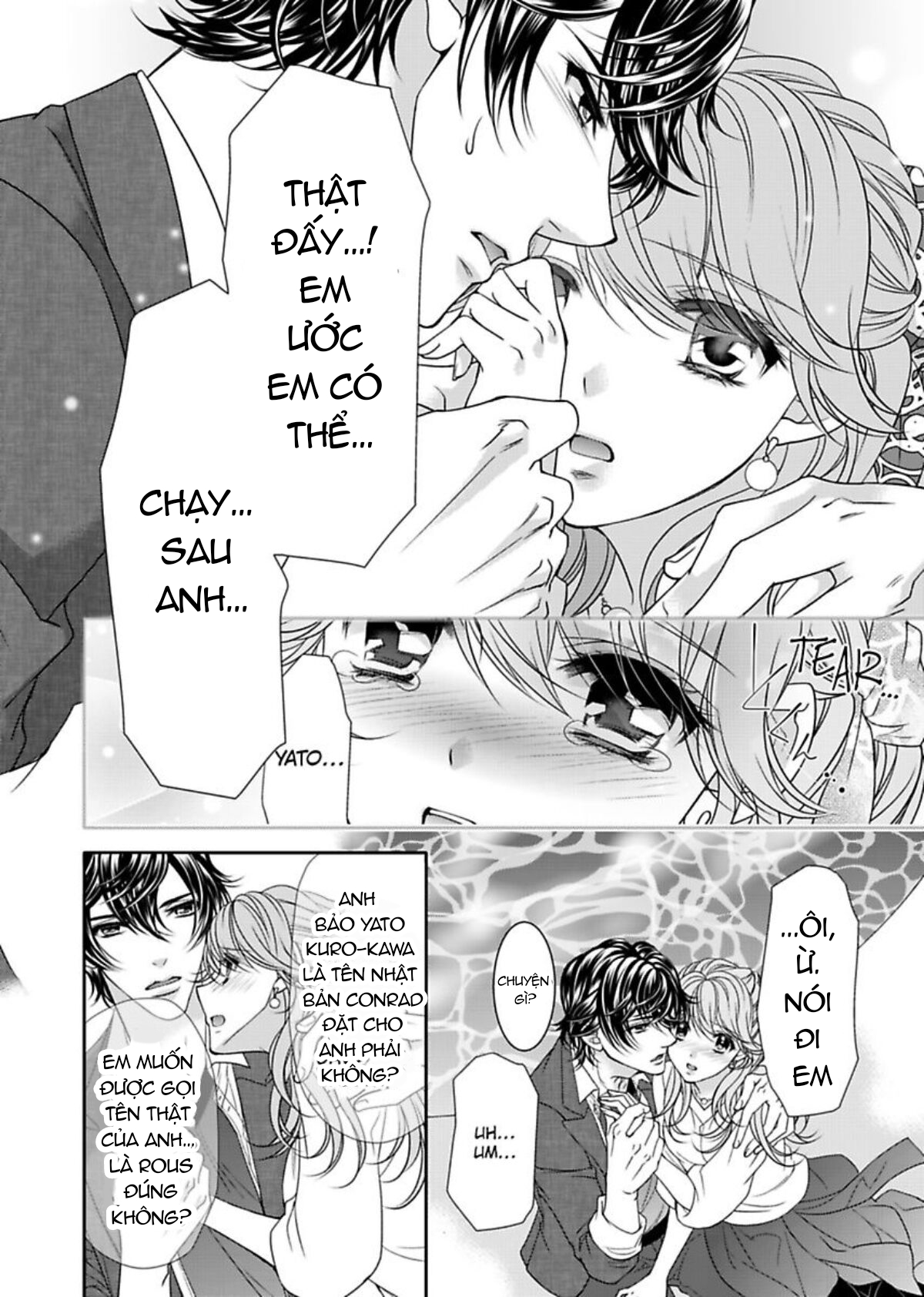 fake love chapter 14.2 9