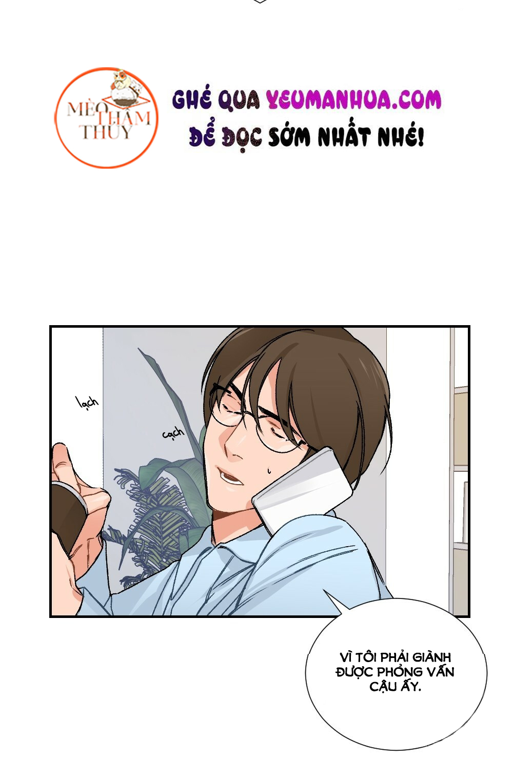 bộ ngực của tháng chapter 7 26